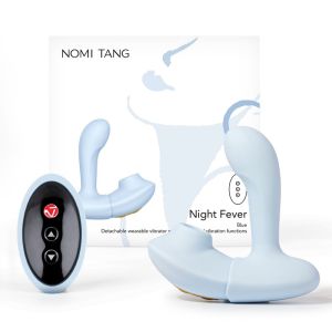 德国NomiTang 游伴 穿戴式分体吮吸跳蛋可遥控