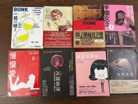 性经历，都过去了，为什么还要回顾？